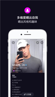 丝目