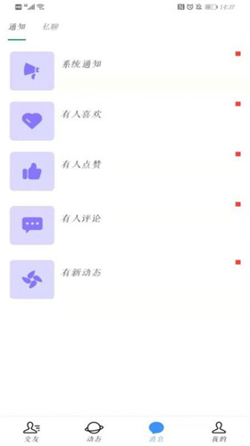bobo啵啵