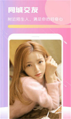 16164542fbnk_1.jpg