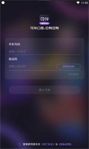 28130835izje.jpg