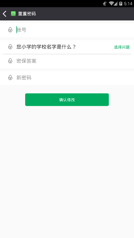 嗨米app