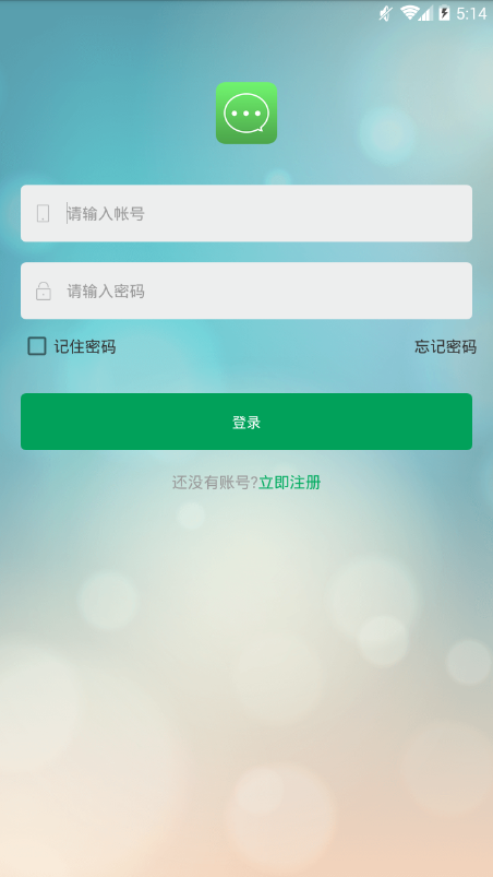 嗨米app