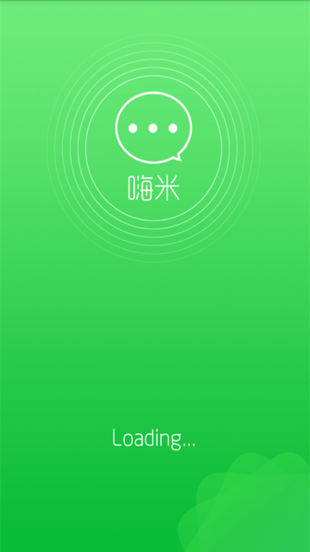 嗨米app