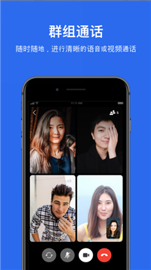 signal软件v4.7.4