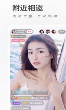 豆奶app免费无限观看次数