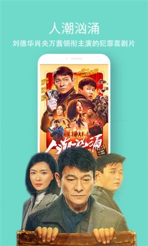 八戒八戒免费影院