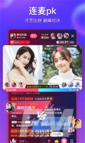 秋叶tv直播2021