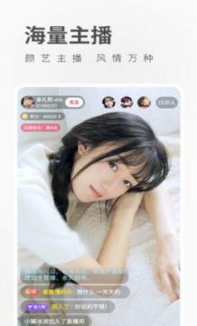 豆奶app免费无限观看次数