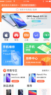 微信截图_20210623172919.png
