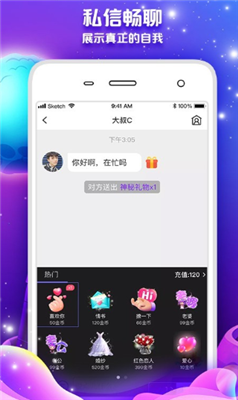 微信截图_20210624120424.png