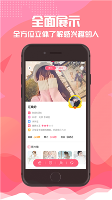 假装情侣
