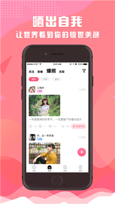 假装情侣