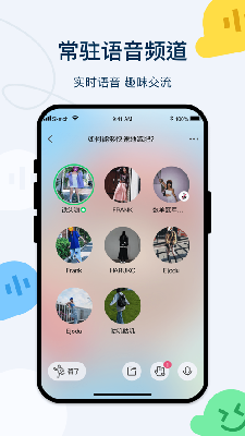 q次元官方下载