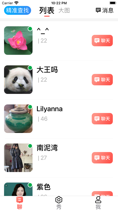 1ee25d90be3a8ecb24959ce82f3b2429.png