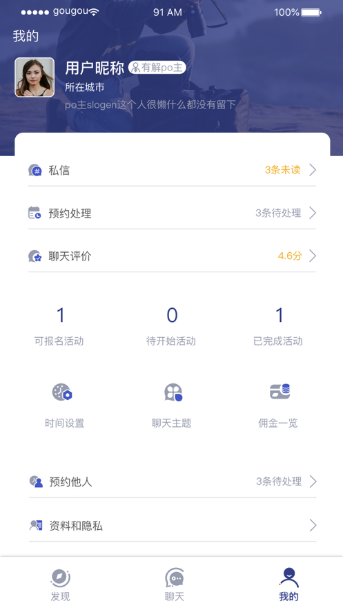 0fca5d25177197c04143496aff813e60.png
