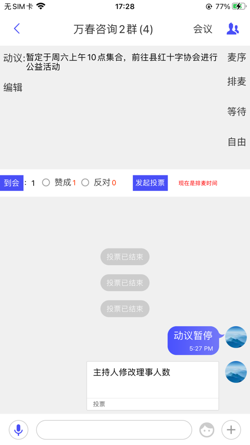 92e2a664b64f2c74ce472ea58471ccb7.png