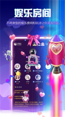小小语音app下载安卓版下载