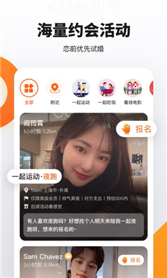 奢媛 (2).jpg