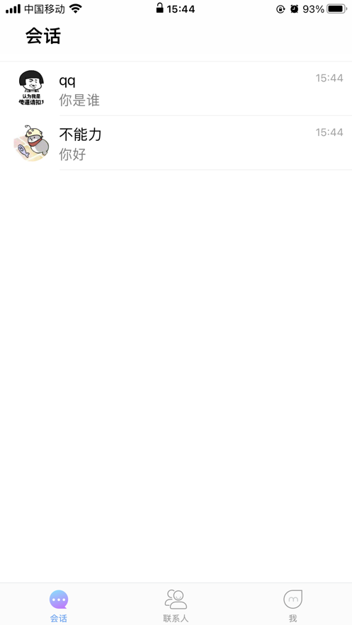 8e4121b1754a84cbfb0063b2d1f19f8a.png