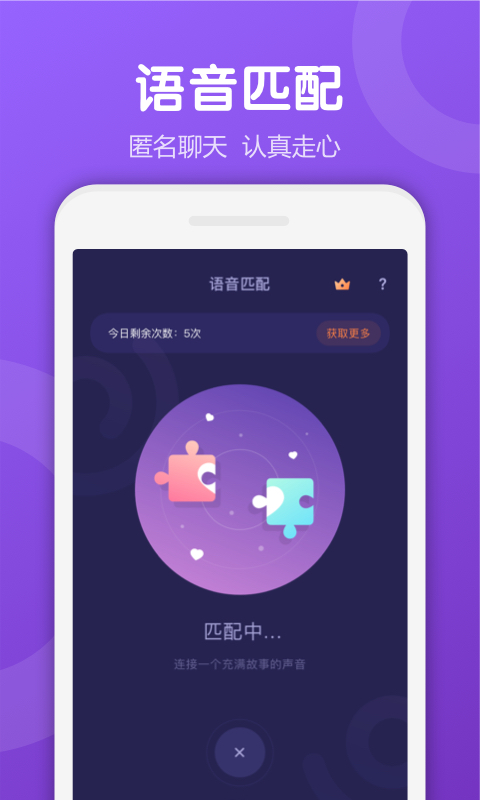 uki钻石修改版苹果
