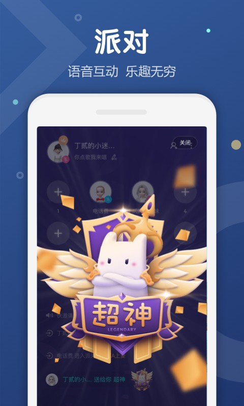 uki钻石修改版苹果