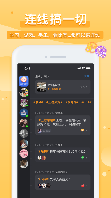 timing最好用的版本