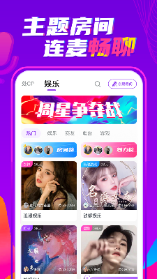 喃喃