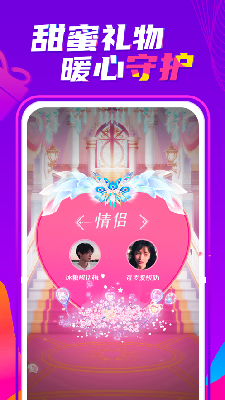 喃喃