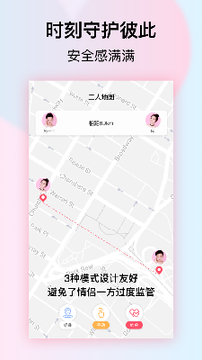 小恩爱下载地址