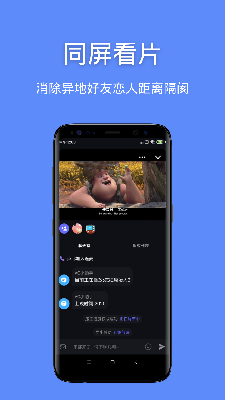 wesee下载苹果