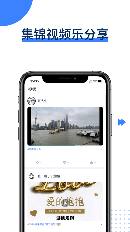 凹凸狗