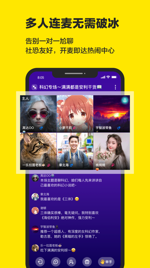 a738790dee24f2862eb90ddde71b7601.png