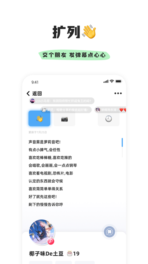 9ae0a73f838cbefcd3a9fd9128a832de.png