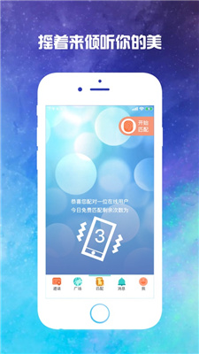 耳边拥抱 (1).jpg