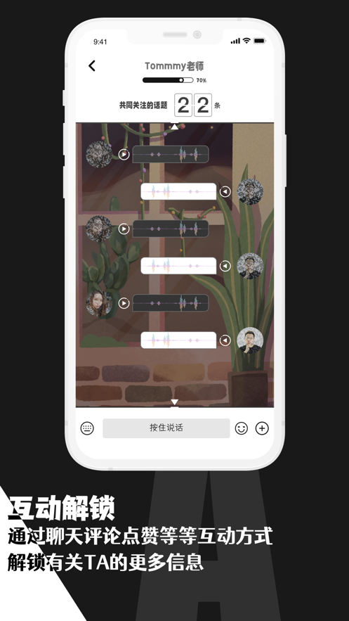 码赛客