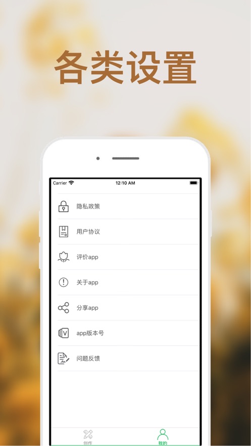 零洞斗图