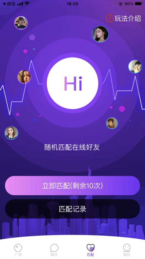 路太漫长