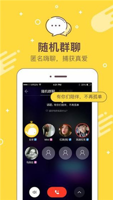 比邻 (2).jpg