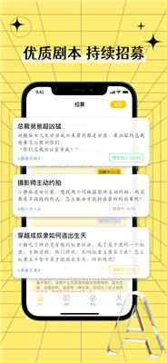414x896bb.png