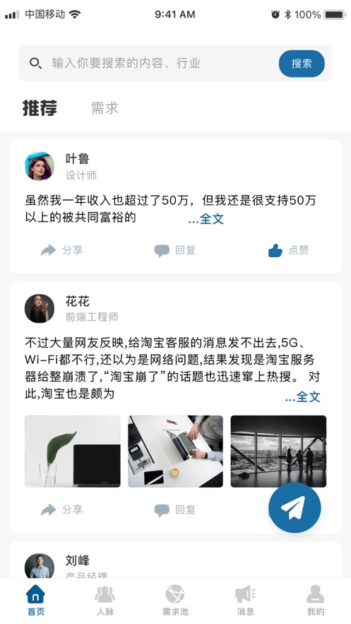 28dd417a569d9788315a08d61c9c38e6.jpg
