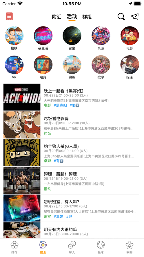 ff214c543c17768c755f6bb36eb0a6d6.png
