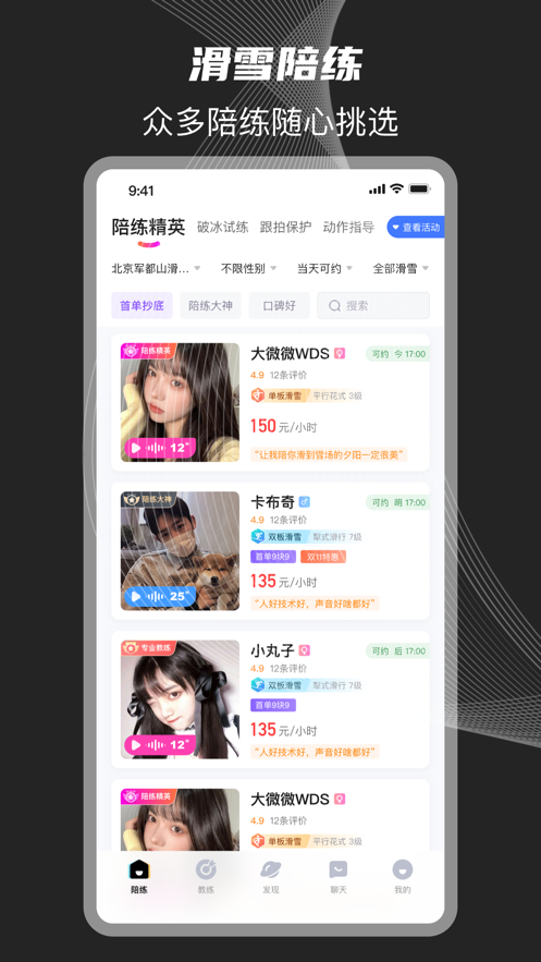 cad8b1a10a56d761b7491f1ee37760dd.png