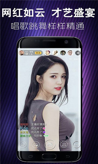 9612黄桃网站进入页面直播无删减版