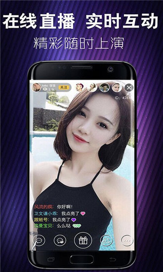 9612黄桃网站进入页面直播无删减版