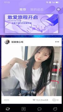 久草视频vip免费无限观看安卓版