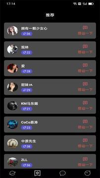 久草视频vip免费无限观看安卓版
