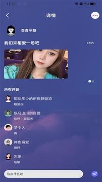 久草视频vip免费无限观看安卓版