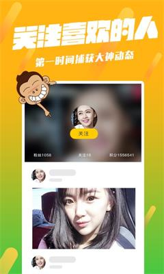 内涵段子最经典的段子
