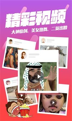 内涵段子最经典的段子