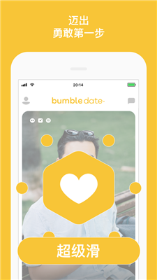 Bumble最新app